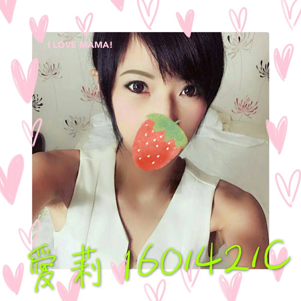 愛莉 16042C (早)_3.jpg