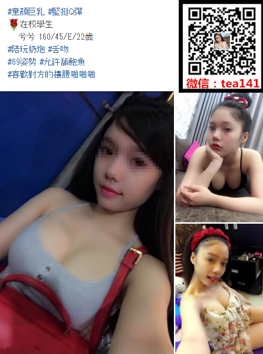 WeChat截圖_20180912033505.png