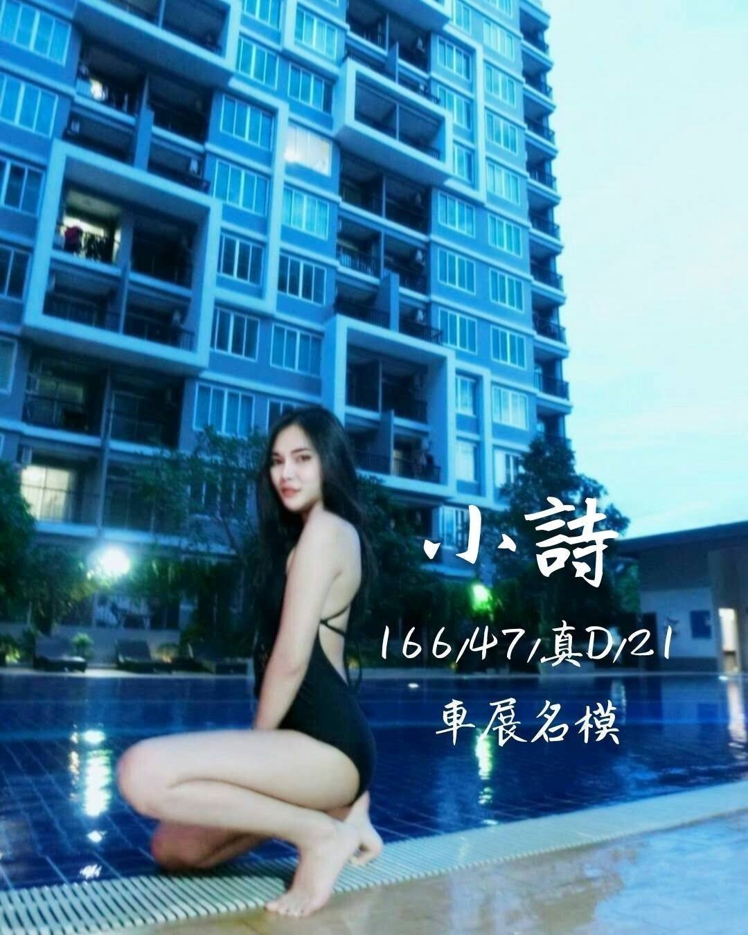 01-小詩-中區馬泰-1.jpg