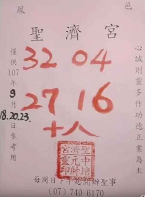 06.JPG
