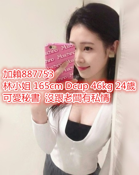 messageImage_1532076845461.jpg