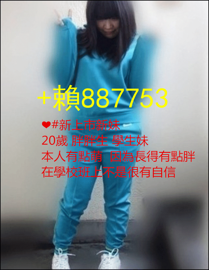 messageImage_1532941522250_副本.gif