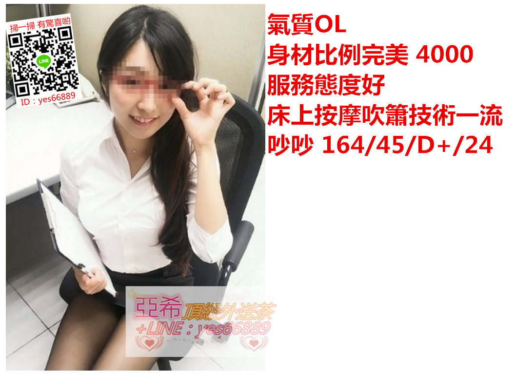 messageImage_1537518371580.jpg
