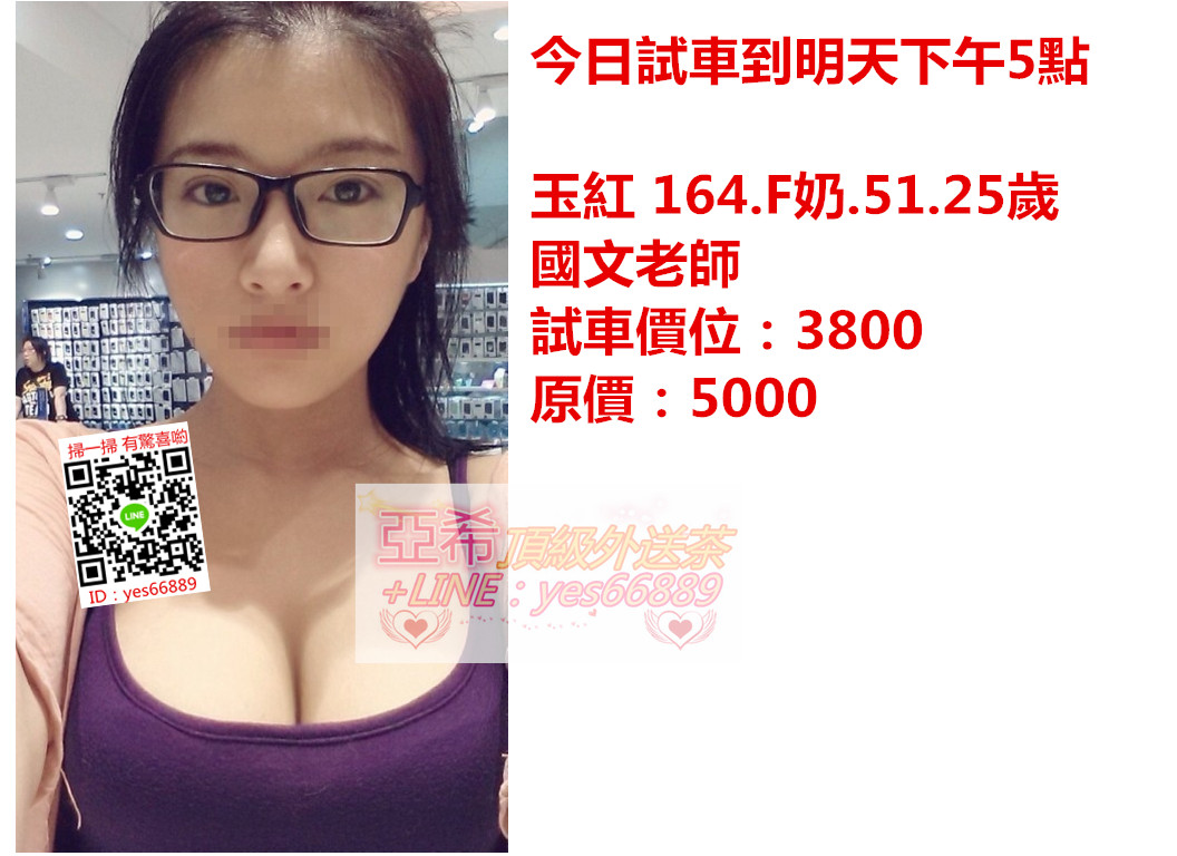 messageImage_1537518210632.jpg