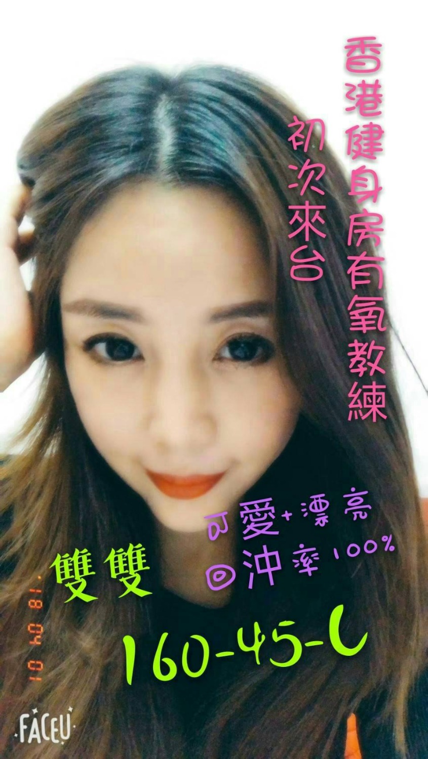 1537586350445.jpg
