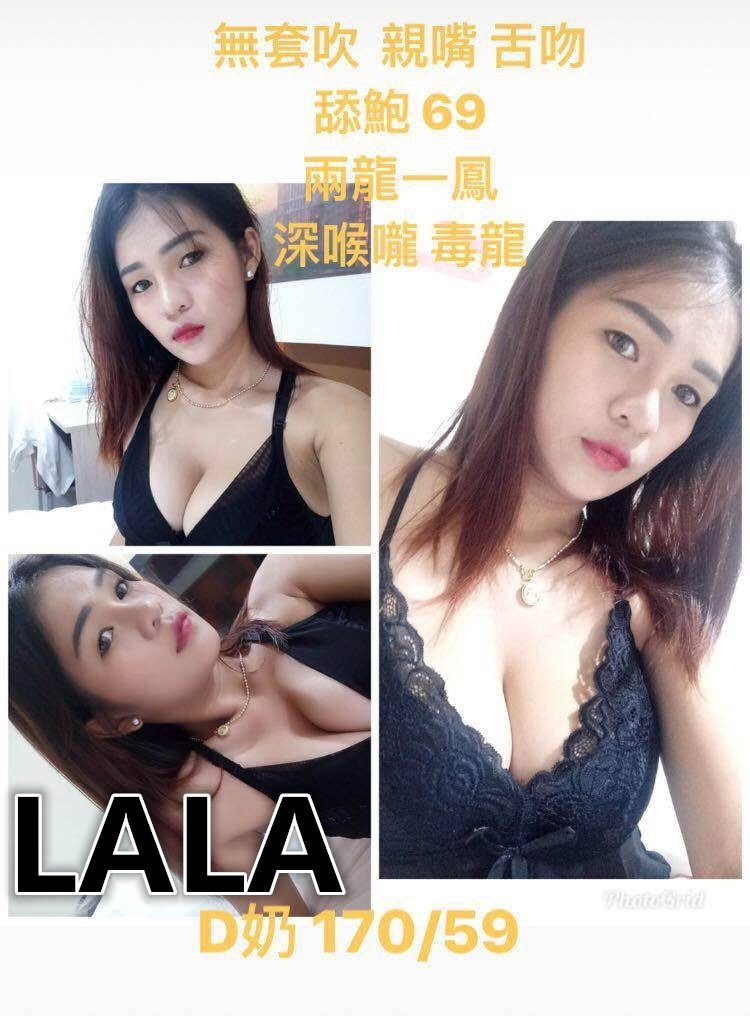 LALA.jpg