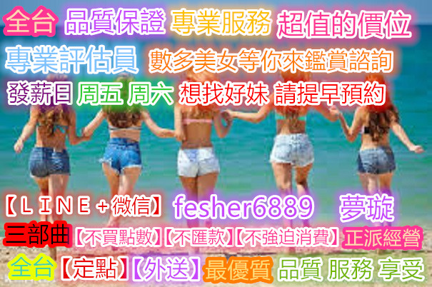 廣告詞【２】.jpg