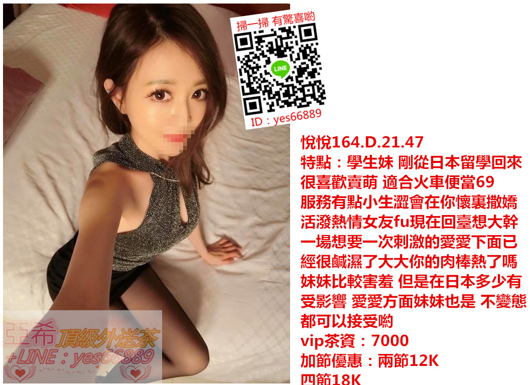 messageImage_1537601051091.jpg