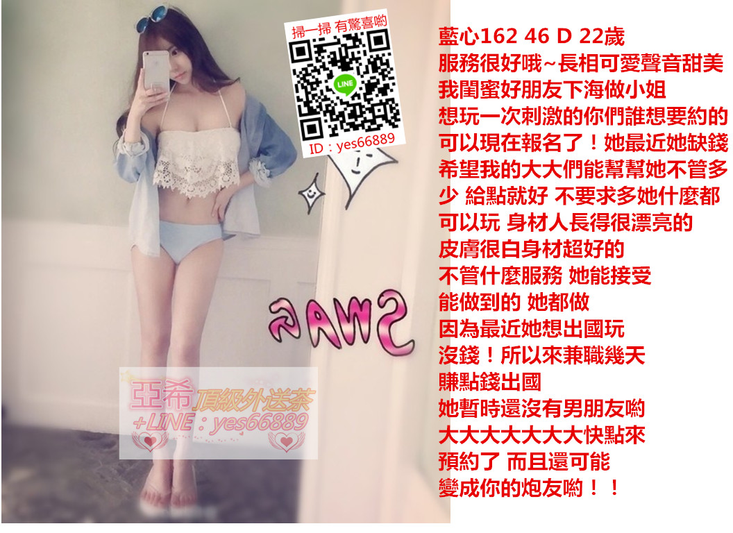 messageImage_1537689593018.jpg