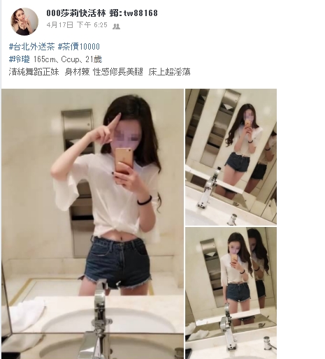 玲瓏.jpg