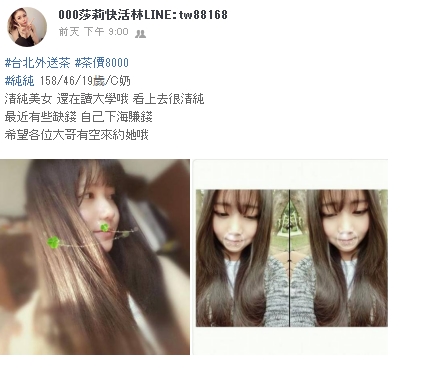 搜狗截图20180710211614.jpg
