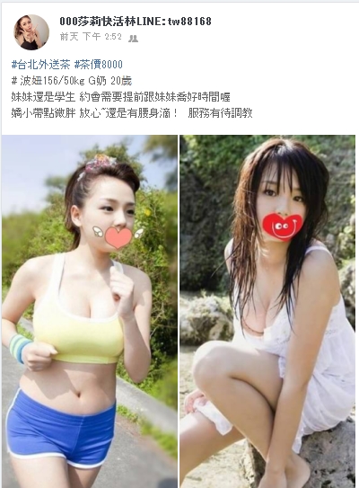 搜狗截图20180710211629.jpg