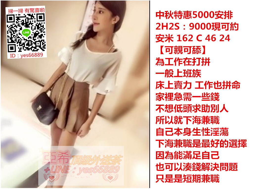 messageImage_1537689635511.jpg