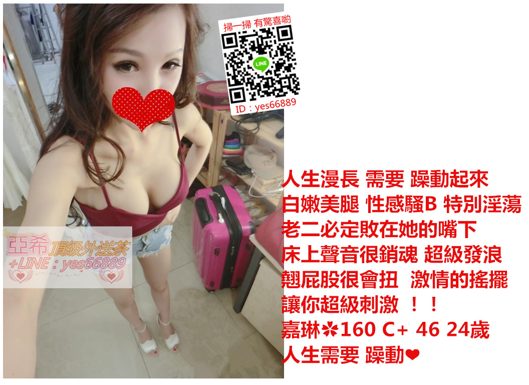 messageImage_1537692543805.jpg