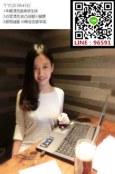 WeChat截圖_20180912033645.png