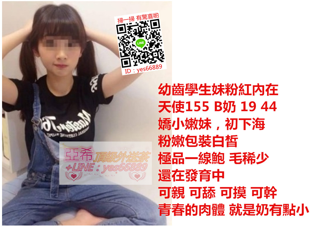messageImage_1537730064116.jpg