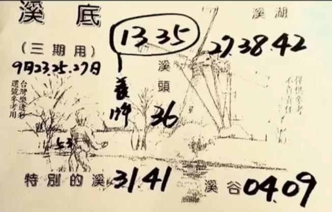 01.JPG
