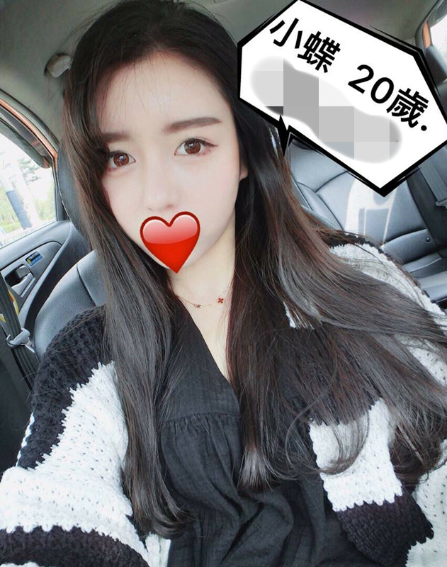 小蝶10.jpg