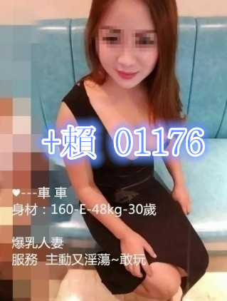 messageImage_1537534657413.jpg