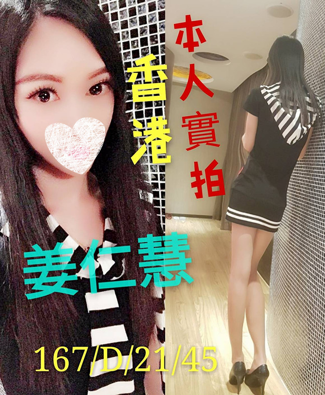姜仁慧+694008.jpg