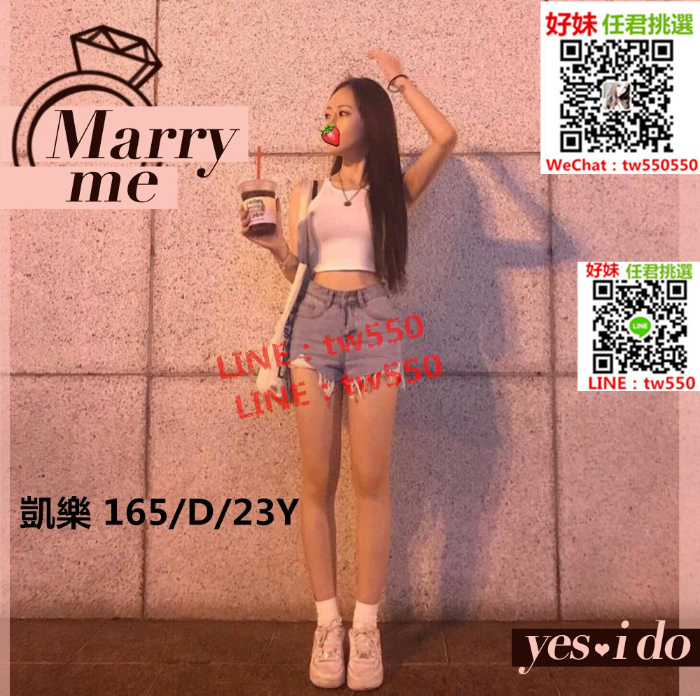 凱樂 165 D 23歲.jpg