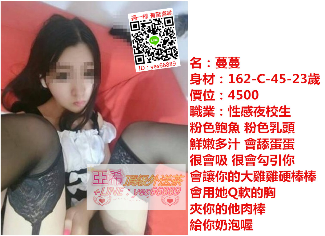 messageImage_1537947156655.jpg
