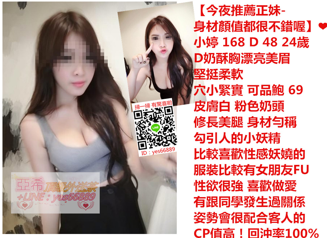 messageImage_1537947201439.jpg