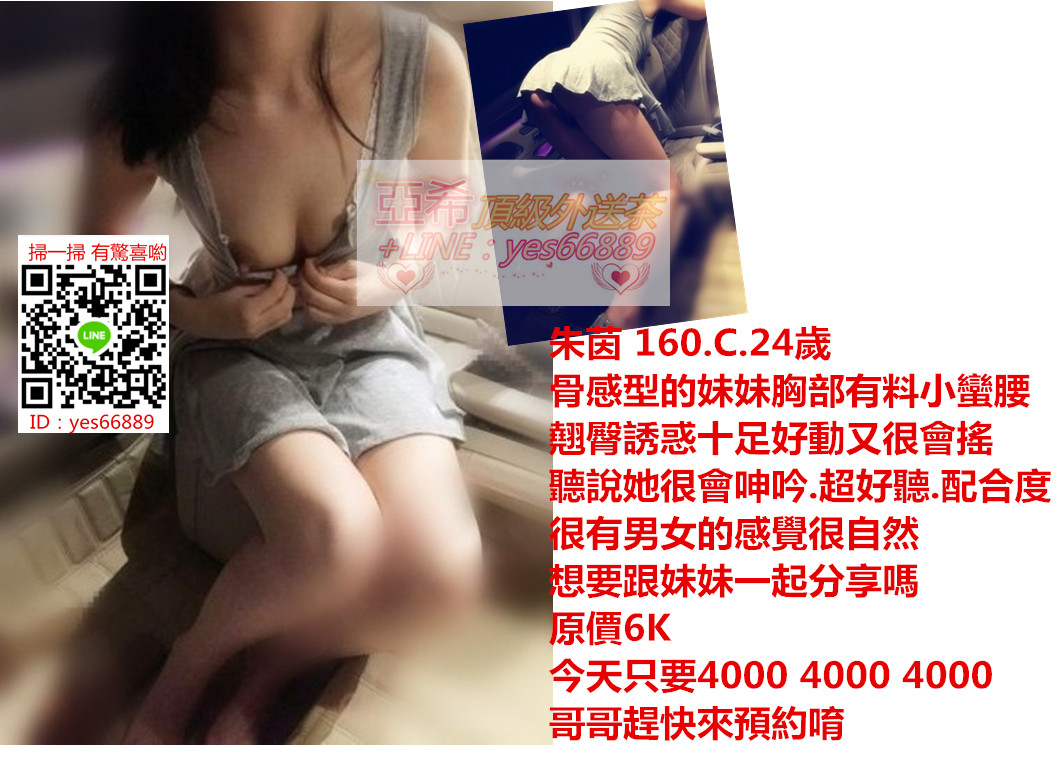 messageImage_1538038342188.jpg