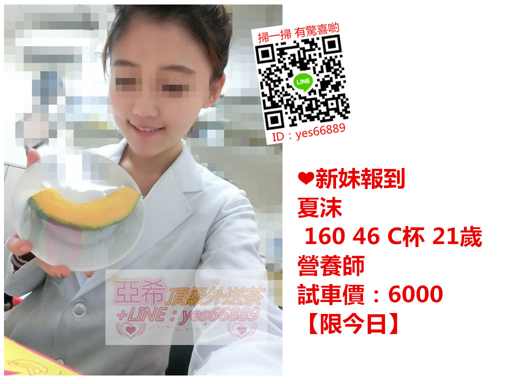 messageImage_1538035951683.jpg