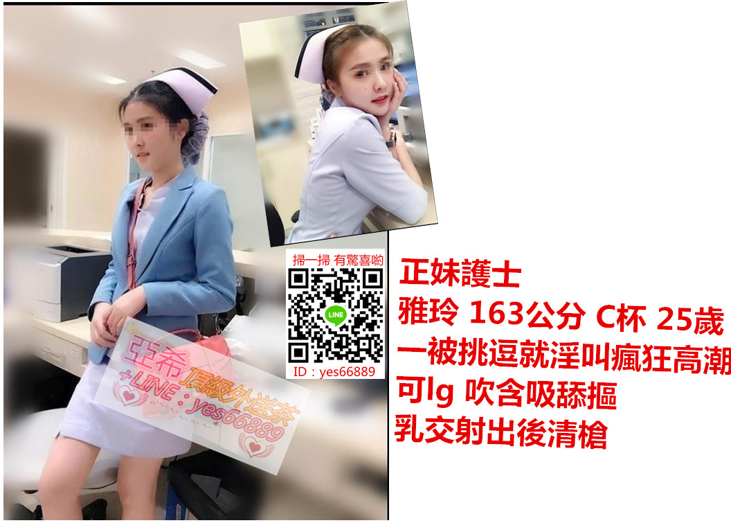messageImage_1537948345528.jpg
