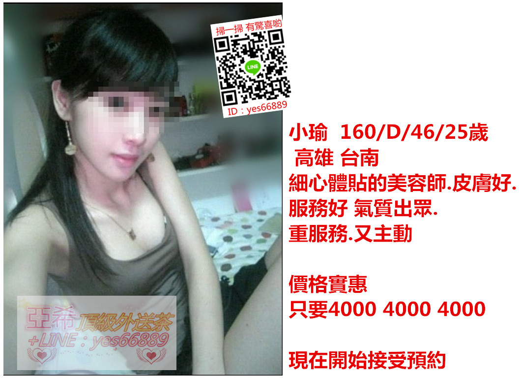 messageImage_1538203307951.jpg
