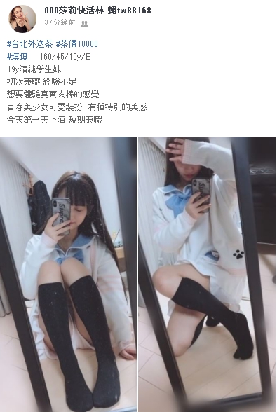 1538155332709.jpg