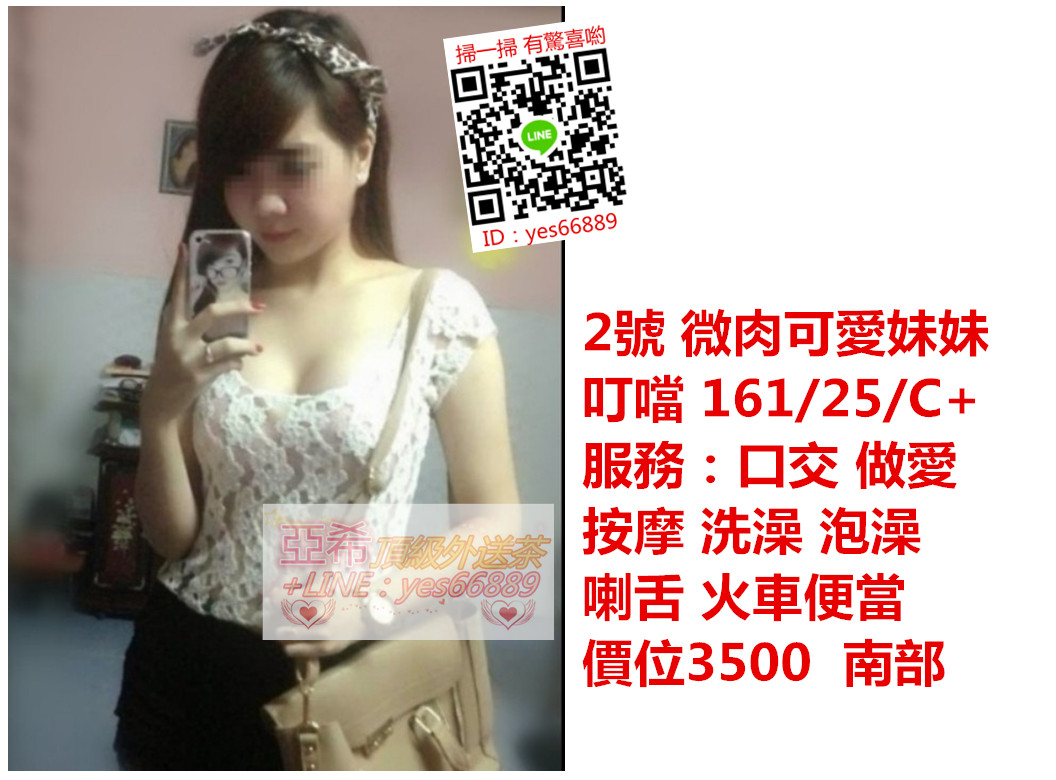 messageImage_1538296617618.jpg
