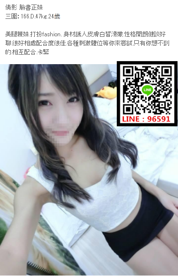 WeChat截圖_20180927194220.png