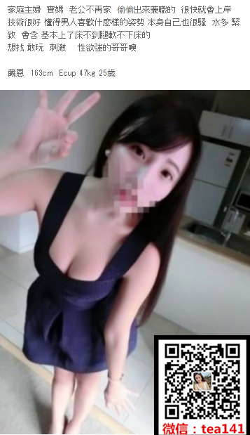 WeChat截圖_20180927194233.png