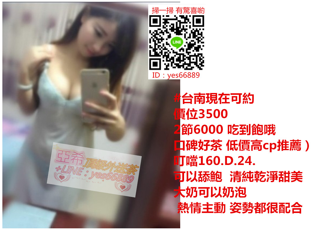 messageImage_1538295340600.jpg