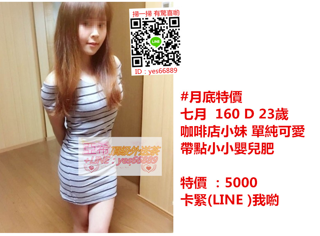 messageImage_1538317817532.jpg