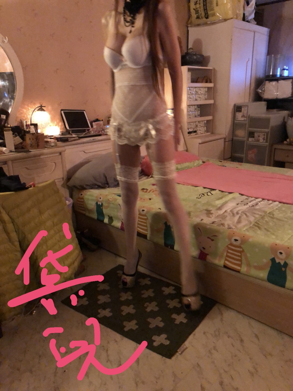 S__5455934.jpg