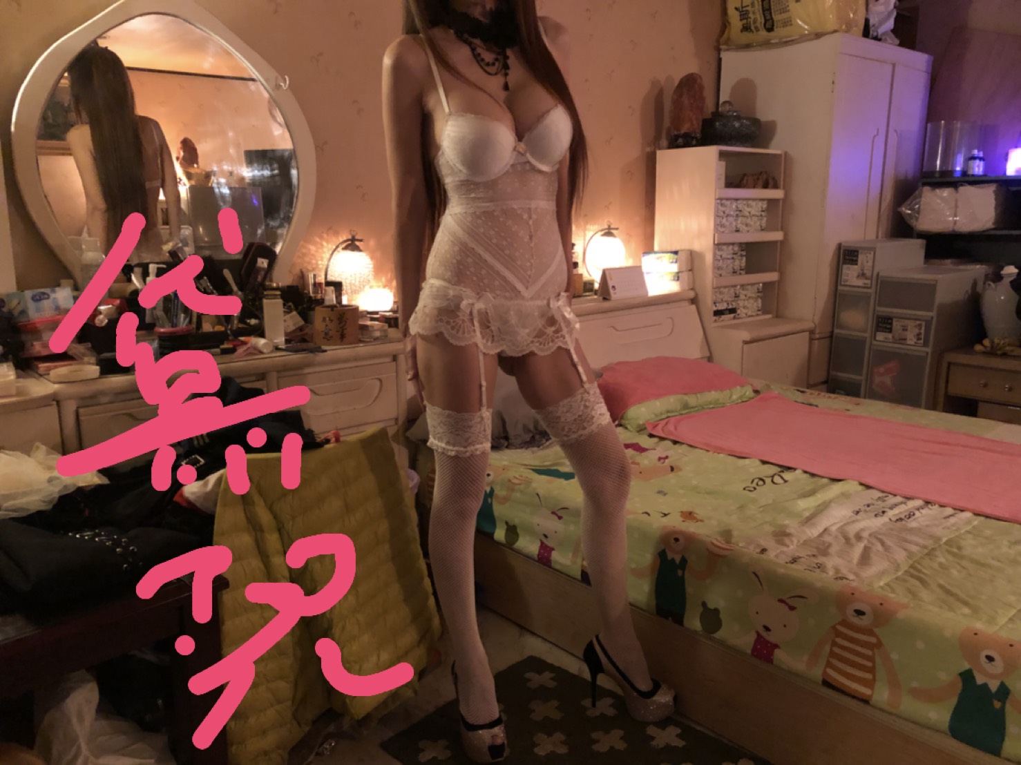 S__5455935.jpg