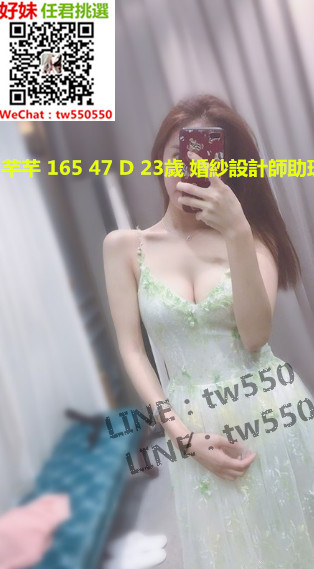 芊芊 165 47 D 23歲 婚紗設計師助理.jpg