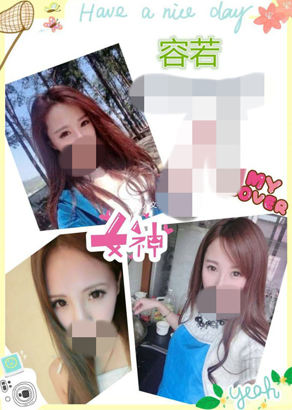 容若10.jpg