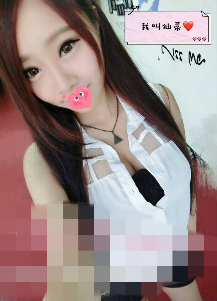 仙蒂7.jpg