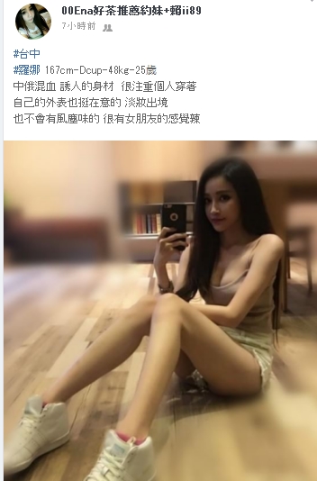 搜狗截图20180909224143.jpg
