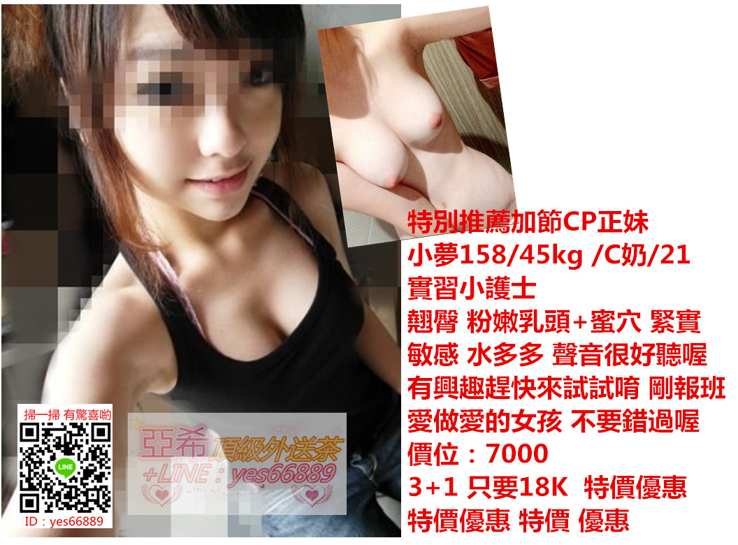 messageImage_1538466183059.jpg