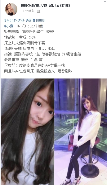 小寶.jpg