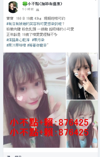 1538481647491.jpg