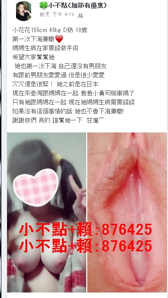 1538481672969.jpg