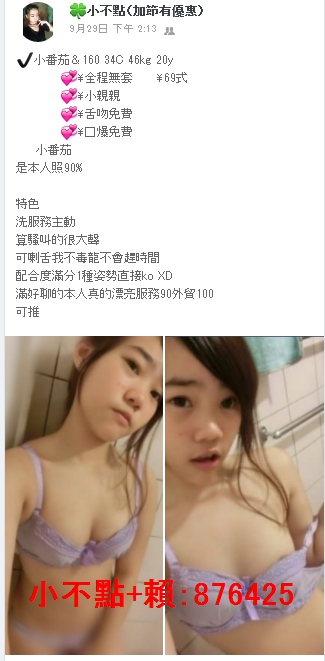 1538481749449.jpg