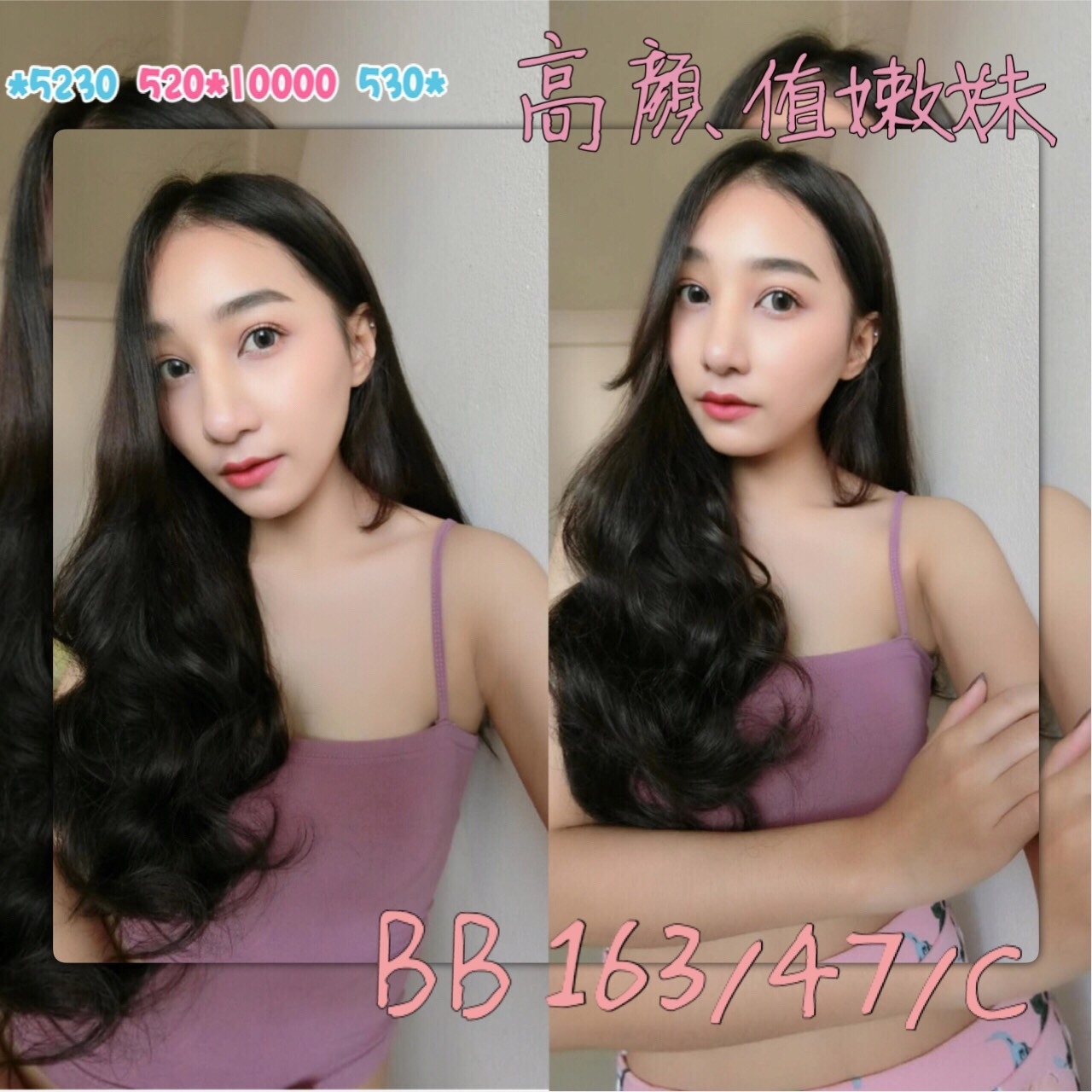 000自BB.jpg