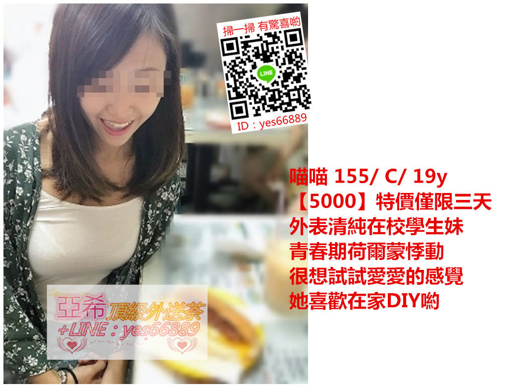 1538554821783.jpg
